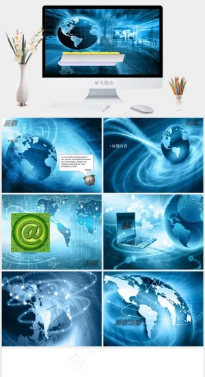 经典网络科技ppt模板蓝色科技标准实景风PPT模板预览图