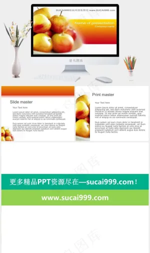 苹果ppt模板白色突出PPT模板预览图