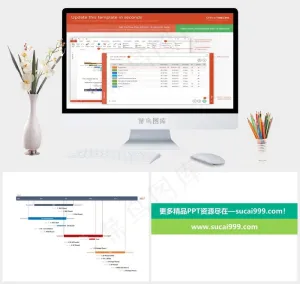 时间轴图表PPT素材白色PPT模板白色PPT模板预览图