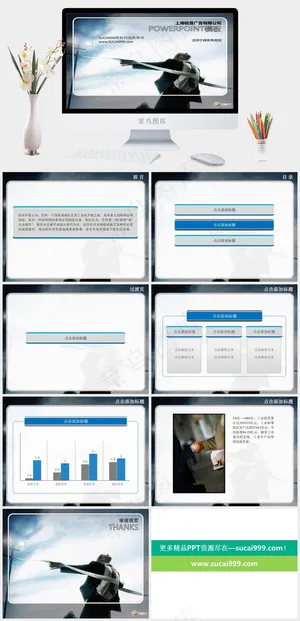 疯狂终点蓝色PPT商务模板公司商务灰色硬朗突出PPT模板公司
灰色突出硬朗PPT模板预览图