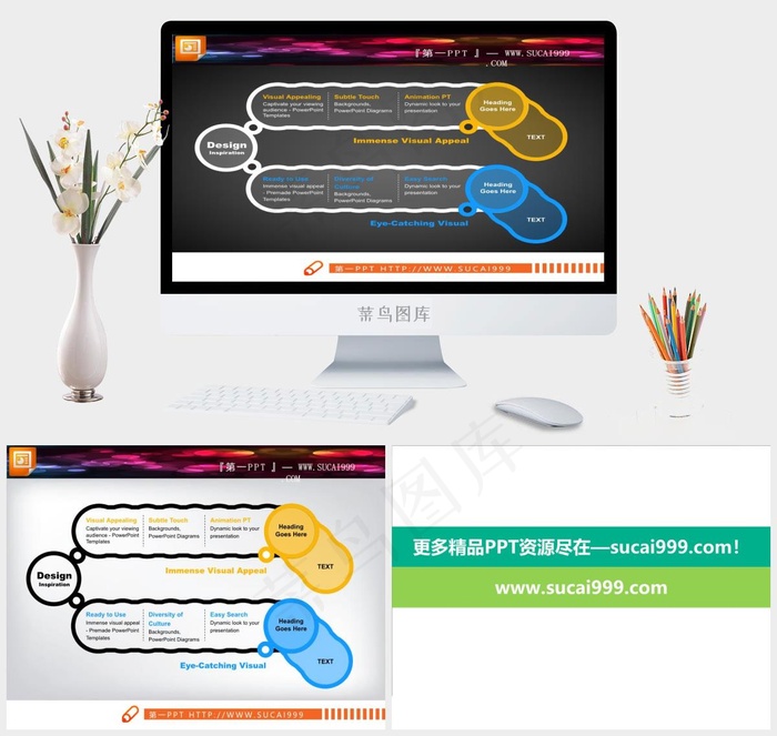 扩散关系幻灯片图表模板灰色硬朗营销PPT模板