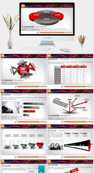 3d立体图整套PPT图表下载灰色突出PPT模板