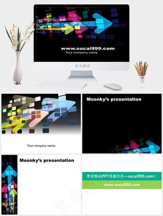 ppt动态背景模板黑色营销PPT模板黑色PPT模板