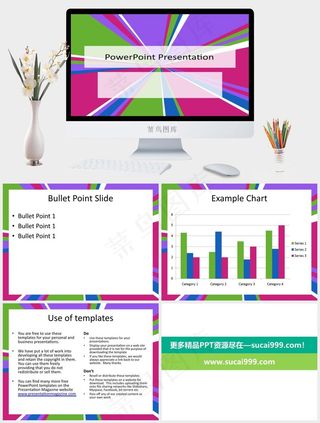 圆环段幻灯片背景- 5051597...灰色多彩营销PPT模板灰色多彩营销PPT模板