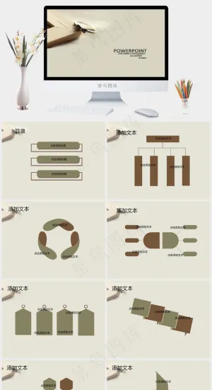 唯美恋爱ppt模板下载唯美黄色简洁PPT模板黄色简洁PPT模板