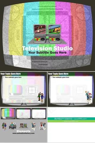 电视节目PPT素材灰色突出营销PPT模板