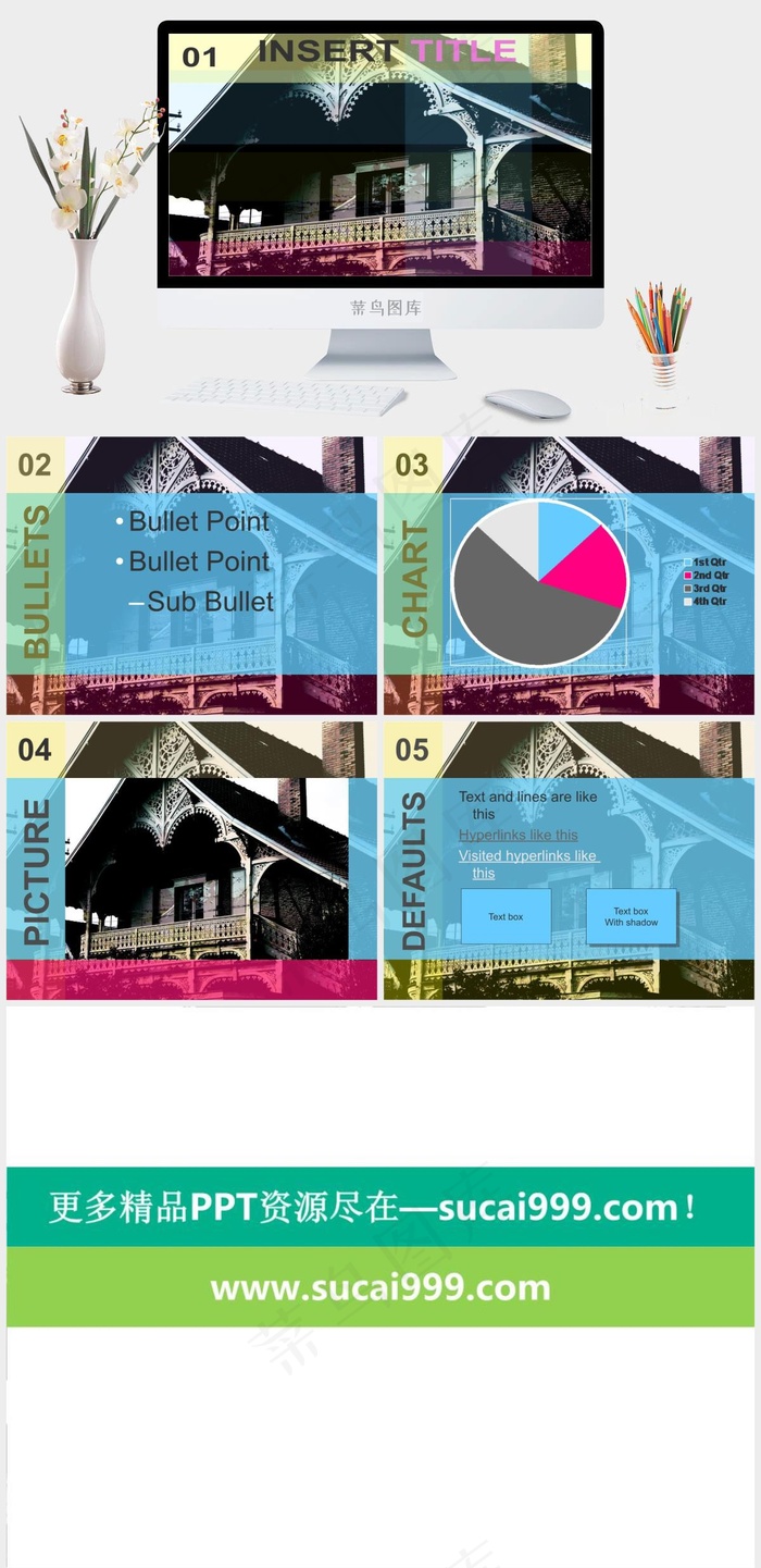 西欧房子PPT背景模板灰色实景风硬朗PPT模板灰色实景风PPT模板