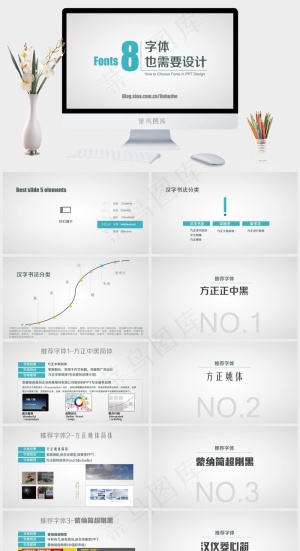 商务PPT模板创意
灰色营销素雅简洁PPT模板预览图