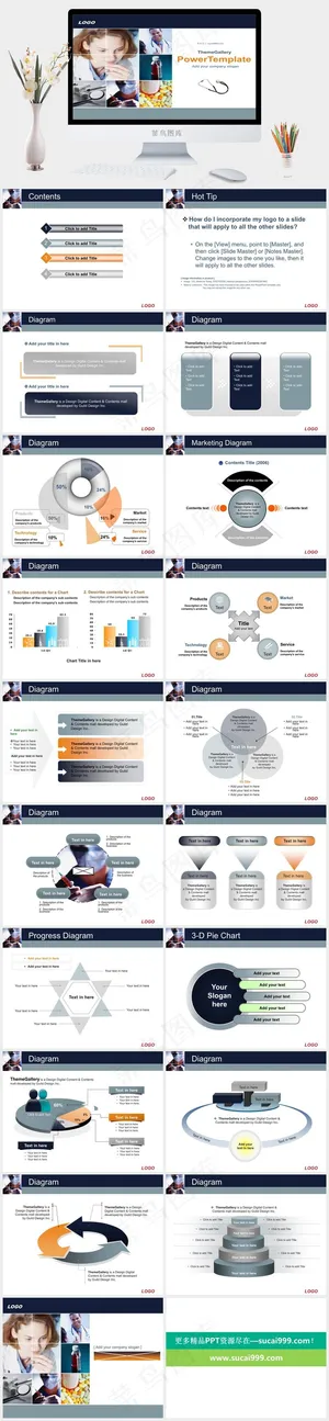 欧美医学研究PPT模板灰色标准活泼PPT模板 欧美医学研究PPT模板灰色标准活泼PPT模板预览图