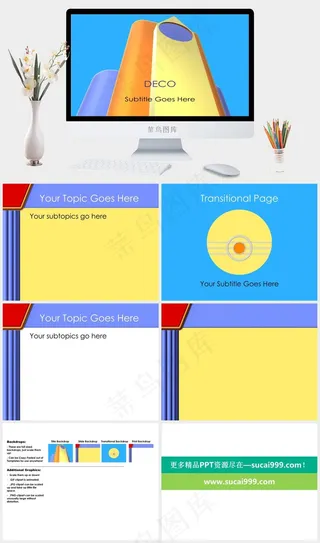 拉乌夫的音乐艺术蓝色突出简洁PPT模板蓝色突出简洁PPT模板