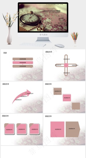 复古意境ppt模板橘色橙色实景风突出PPT模板预览图