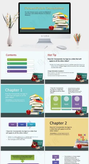 大学生毕业答辩PPT模板青色营销PPT模板预览图