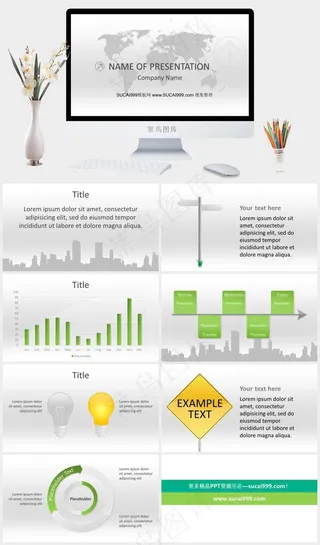 世界地图商务ppt模板白色灰色素雅营销简洁PPT模板