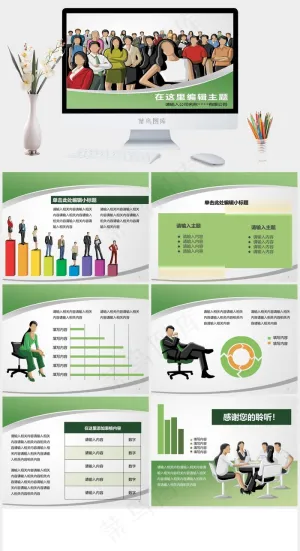 卡通团队人物商务风格ppt模板公司
灰色营销PPT模板