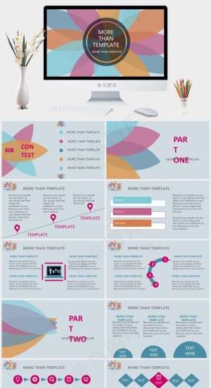 清新商务PPT营销多彩PPT模板营销多彩PPT模板
