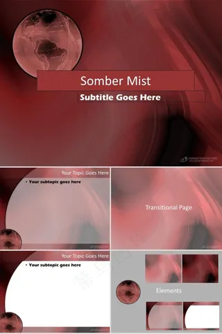 地球仪地理介绍红色简洁PPT模板