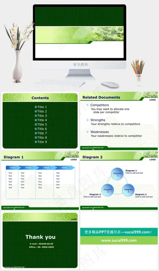 经典绿色植物PPT模板白色PPT模板