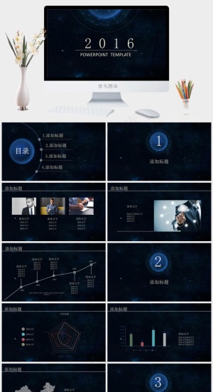 黑色科技硬朗PPT模板预览图