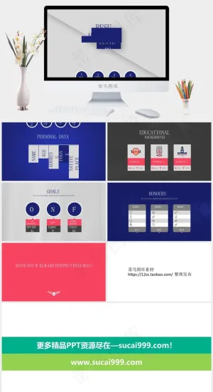 仿网页展示PPT模板灰色简洁营销PPT模板灰色简洁营销素雅PPT模板