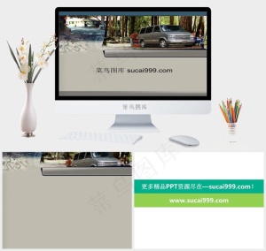家庭旅游高档房车PPT模板灰色实景风PPT模板灰色实景风PPT模板预览图