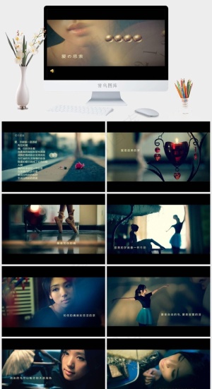 人物PPT背景图片黑色高冷PPT模板黑色PPT模板预览图