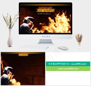 音乐艺术PPT灰色硬朗PPT模板灰色硬朗PPT模板预览图