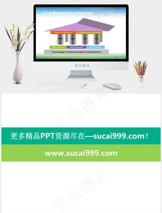 通信基础设施白色实景风营销PPT模板灰色营销实景风PPT模板