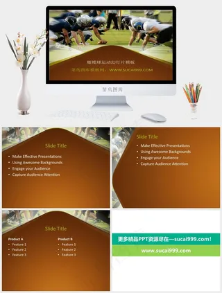 运动员幻灯片背景图片图表课件橘色橙色实景风PPT模板橘色橙色实景风PPT模板