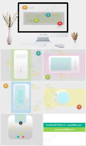 手绘魅族MP3产品展示说明PPT模...灰色PPT模板灰色PPT模板预览图