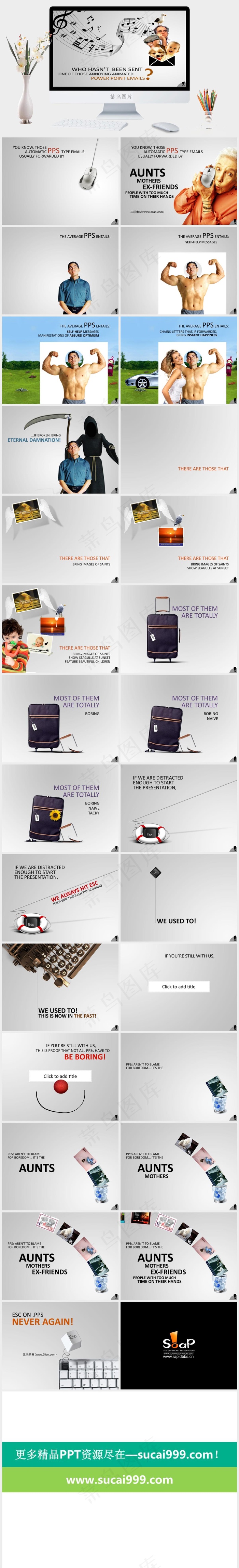 快乐音符开心生活ppt模板灰色PPT模板灰色PPT模板