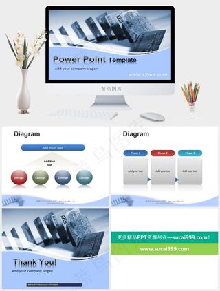 银行卡片商务风格PPT模板蓝色突出PPT模板蓝色突出PPT模板