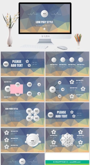 创意微立体通用PPT模板蓝色PPT模板蓝色营销PPT模板预览图
