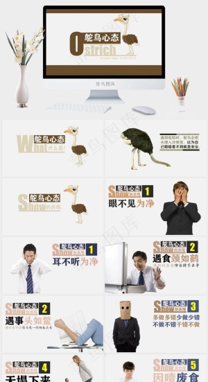 企业培训幻灯片灰色简洁营销PPT模板