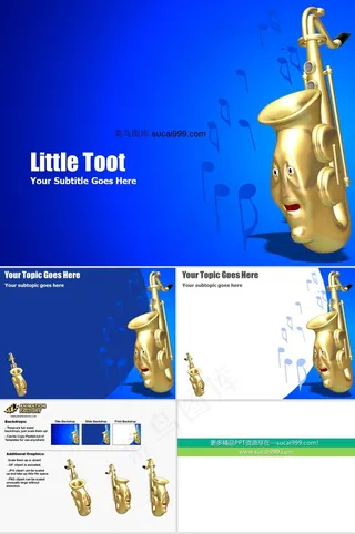 创意音乐艺术PPT蓝色标准简洁突出PPT模板