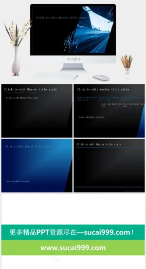 惠普黑色科技硬朗PPT模板预览图