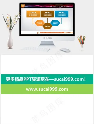 蜂窝六边形并列关系PPT关系图模板灰色营销PPT模板灰色营销PPT模板