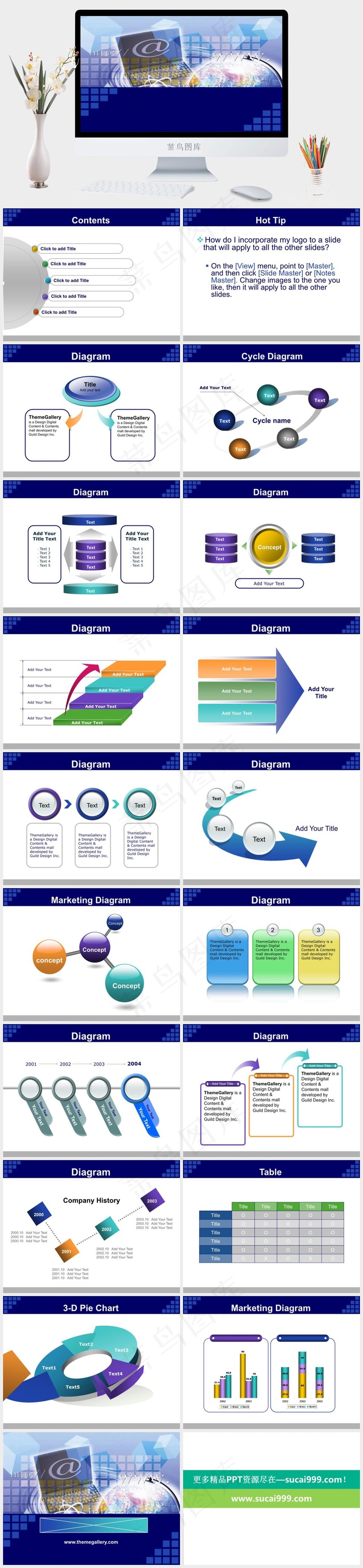 互联网科技技术教育专业论文答辩PP...蓝色实景风PPT模板蓝色实景风PPT模板
