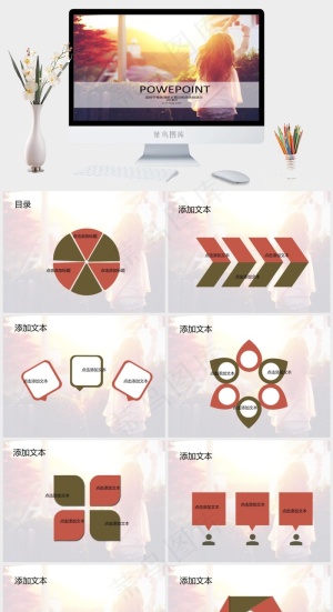阳光下的唯美美女背影PPT模板实景风PPT模板预览图