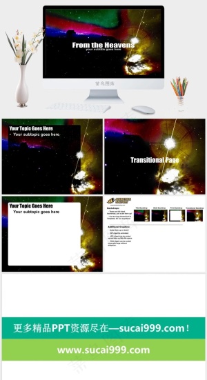 抽象图片背景PPT模板黑色硬朗PPT模板预览图