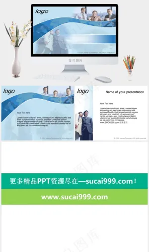 漂亮弧线设计商务模板蓝色实景风PPT模板蓝色实景风PPT模板