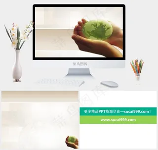 爱护环境保护地球PPT模板灰色突出PPT模板灰色突出PPT模板