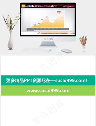 灰色突出PPT模板