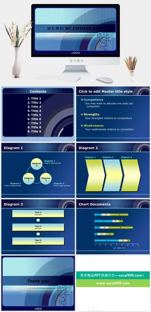 蓝色科技绚丽ppt蓝色PPT模板预览图