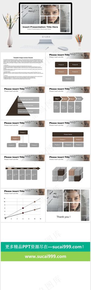 白色高冷PPT模板