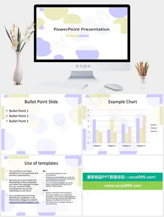 圆圈PPT背景- 47919763白色营销PPT模板白色营销PPT模板