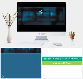 结构模型ppt模板黑色硬朗实景风PPT模板黑色硬朗实景风PPT模板