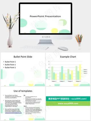 圆圈PPT背景- 31001655白色PPT模板白色PPT模板