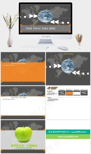 科技PPT模板灰色卡通风硬朗PPT模板预览图