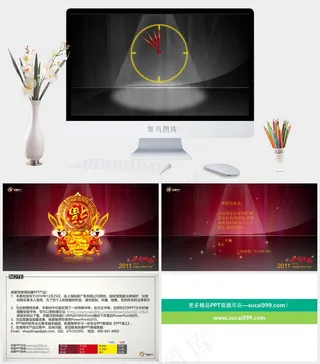 新年二PPT模板灰色简洁高冷硬朗PPT模板灰色简洁高冷硬朗突出PPT模板