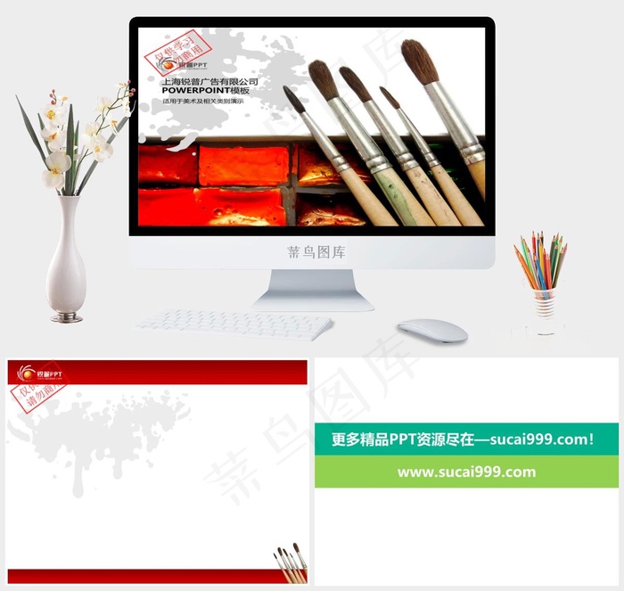 美术设计公司灰色营销突出PPT模板公司
灰色营销突出PPT模板